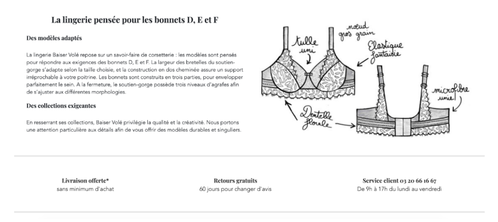 Capture du site Variance (2)